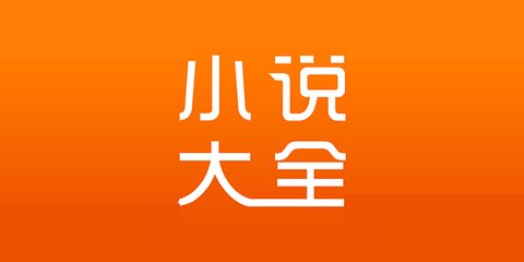 金莎总站唯一官网-官网